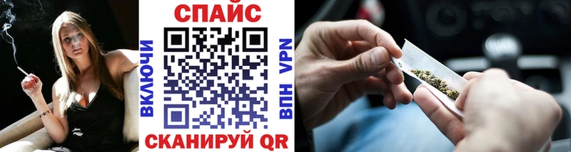 БУТИРАТ бутандиол  Верхоянск 