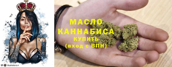 прущая мука Володарск