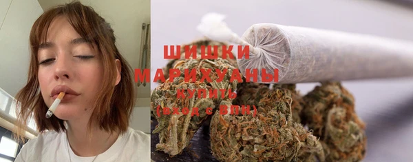 прущая мука Володарск