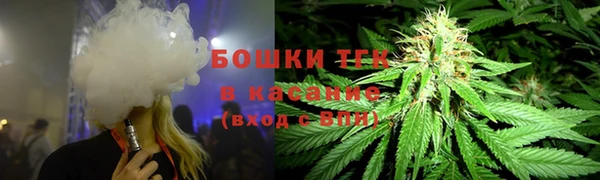 COCAINE Волоколамск