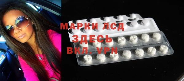 прущая мука Володарск