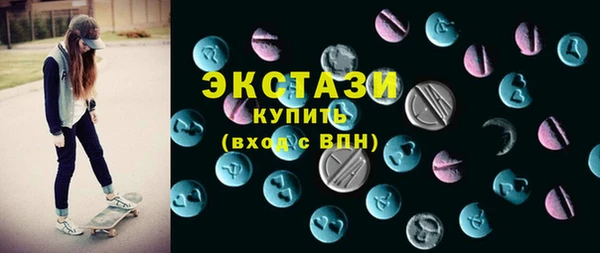 меф Ростов