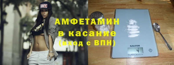 прущая мука Володарск