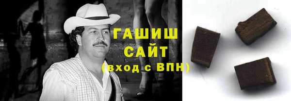 COCAINE Волоколамск
