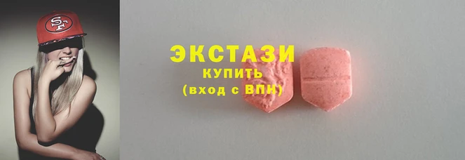 прущая мука Володарск