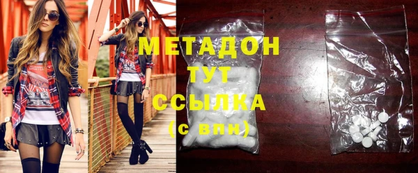 прущая мука Володарск