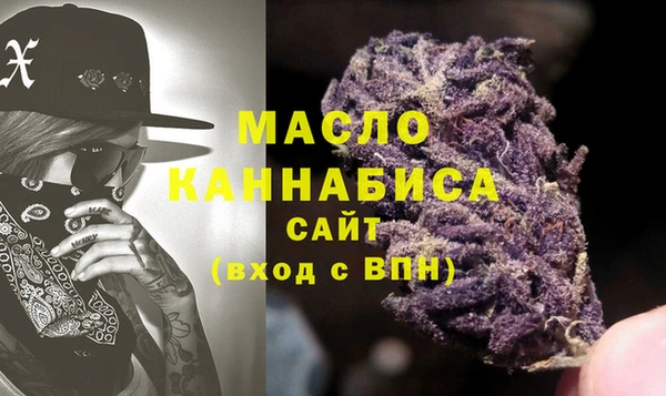 прущая мука Володарск