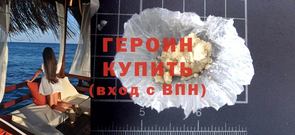 прущая мука Володарск