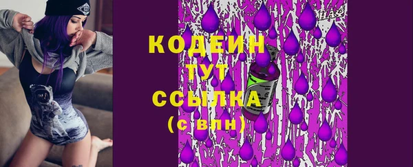 а пвп мука Верхнеуральск