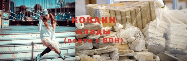 а пвп мука Верхнеуральск