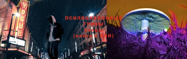 а пвп мука Верхнеуральск
