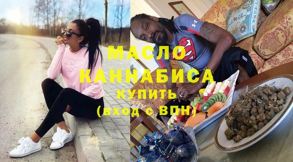 амфетамин Волосово