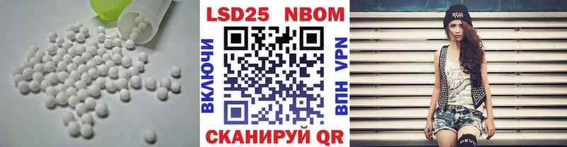 блэк спрут как зайти  Верхоянск  Лсд 25 экстази ecstasy 